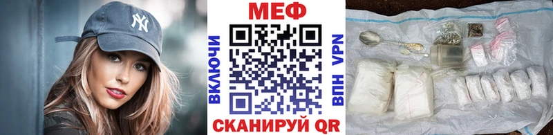Хочу наркоту Йошкар-Ола Кокаин ГАШ А ПВП omg ТОР Codein Канабис Амфетамин