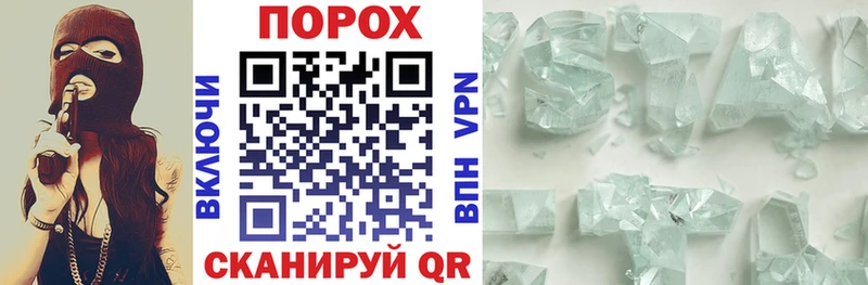 Амфетамин Premium  Йошкар-Ола 