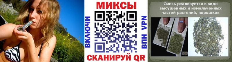 Бутират оксибутират  Йошкар-Ола 