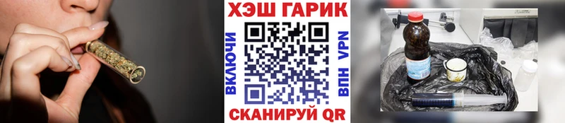 Гашиш Premium  Йошкар-Ола 