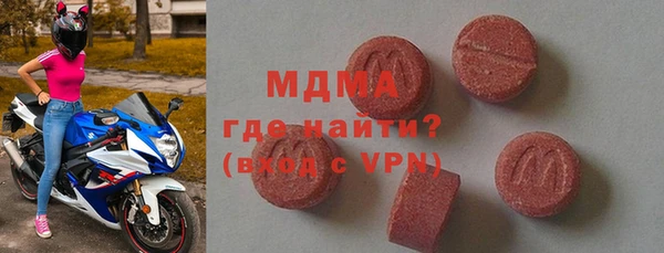 метадон Алзамай