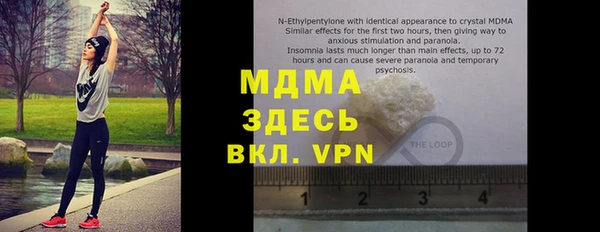 марки lsd Алексеевка