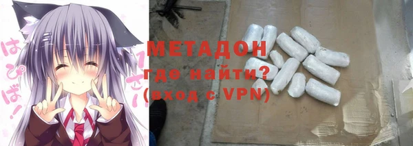 метадон Алзамай