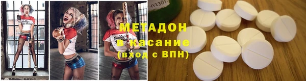 метадон Алзамай