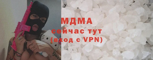 марки lsd Алексеевка