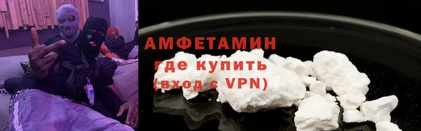 марки lsd Алексеевка