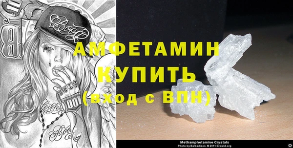 метадон Алзамай