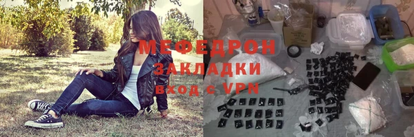 индика Магадан