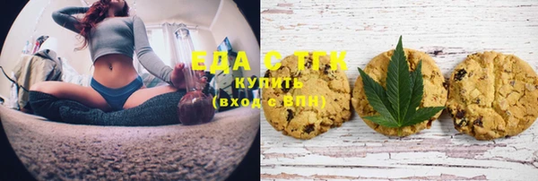 марки lsd Алексеевка