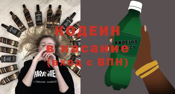 марки lsd Алексеевка