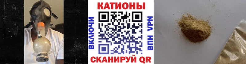 купить сайты Йошкар-Ола Меф 4 MMC