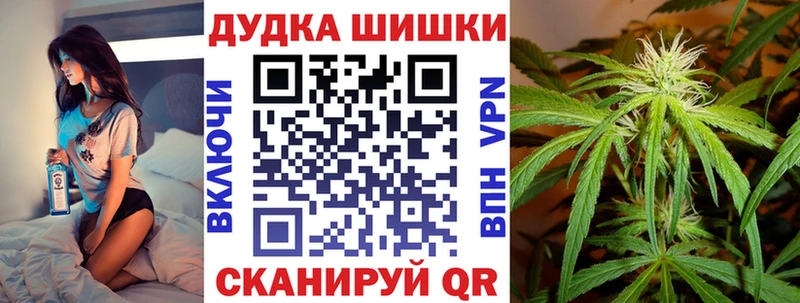 Конопля ГИДРОПОН Йошкар-Ола